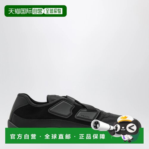 欧洲直邮PRADA 男士运动鞋 2EE487G0003H0KF0002 AW2026 黑色