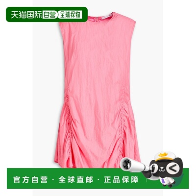 香港直邮Cecilie Bahnsen 女士 Shiki 褶皱塔夫绸上衣 424RTW1103