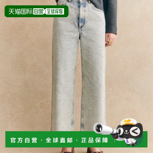 欧洲直邮Sezane 女士蓝色棉牛仔裤新款直筒裤