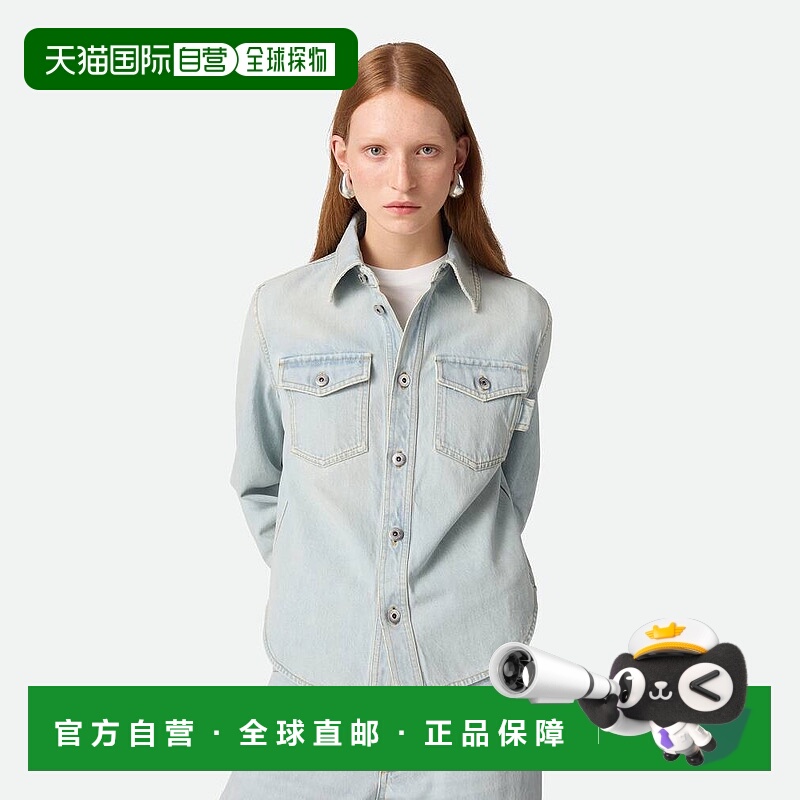 欧洲直邮BV葆蝶家 25秋冬 813498V4ZR04132 女士 长袖衬衫外套