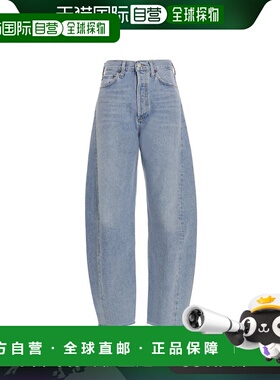 香港直邮AGOLDE 女士 'Lune pieced’ 牛仔裤 A90391141VOID