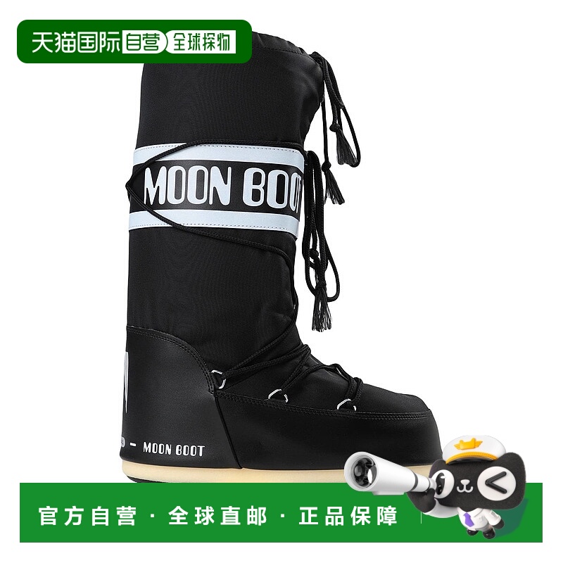 1h可退 香港直邮Moon Boot 月亮靴 男士 脚踝靴 black黑色 舒适时