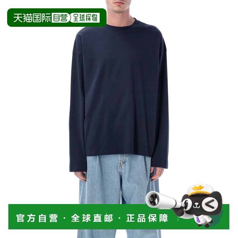 欧洲直邮dries van noten 男士 上装T恤,男装,T恤,淘宝优惠券,粉丝福利购,淘宝优惠卷