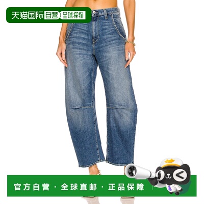 香港直邮NILI LOTAN 女士 Emerson Barrel Leg 牛仔长裤 540W45