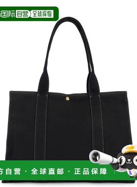 1h可退 香港直邮The Row 女士 Sisal 肩包 W1927W188 舒适时尚