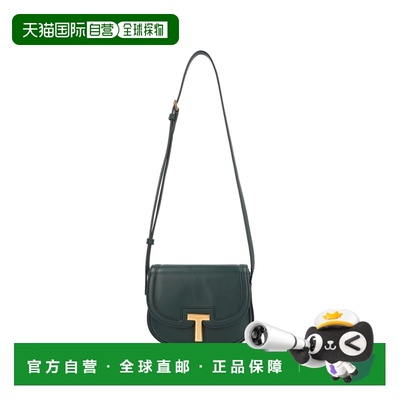 1h可退 香港直邮Tom Ford 汤姆 福特 女士 DAY BAGS 迷你包包 L18