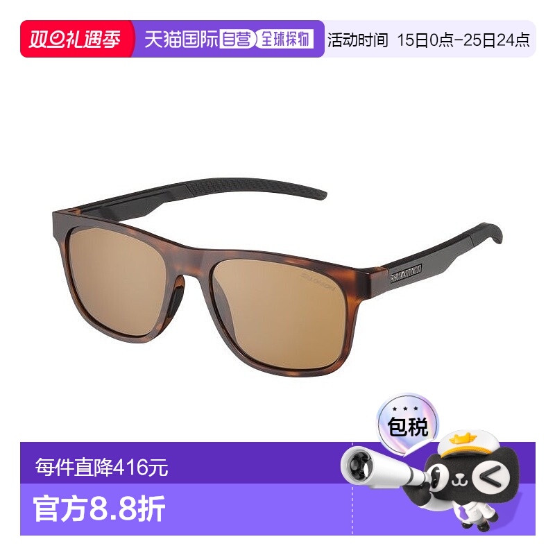 欧洲直邮Salomon萨洛蒙 RESIA POLARIZED系列男女通用玳瑁色橡胶