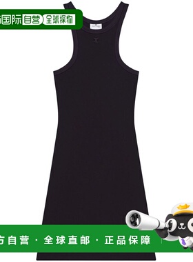 1h可退 香港直邮Courreges 女士 无袖连衣裙 125JRO577JS0203