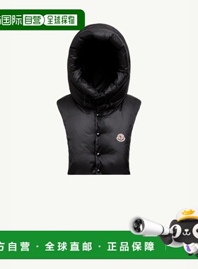 欧洲直邮MONCLER 盟可睐 25秋冬 K20913B00062597YF999 男士 针织