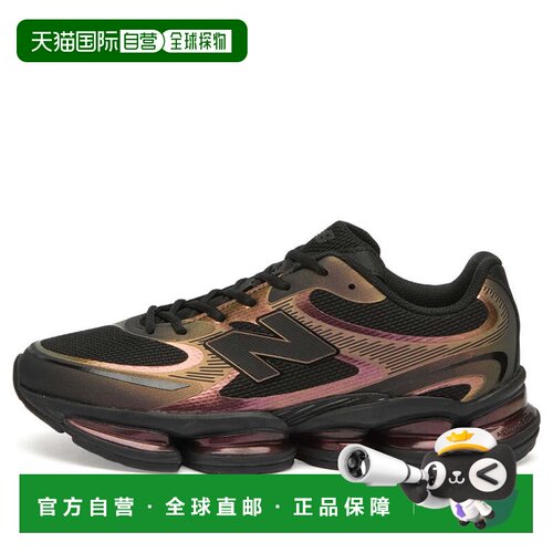 1h可退 香港直邮New Balance  女士 2000 运动鞋 U2000PPB