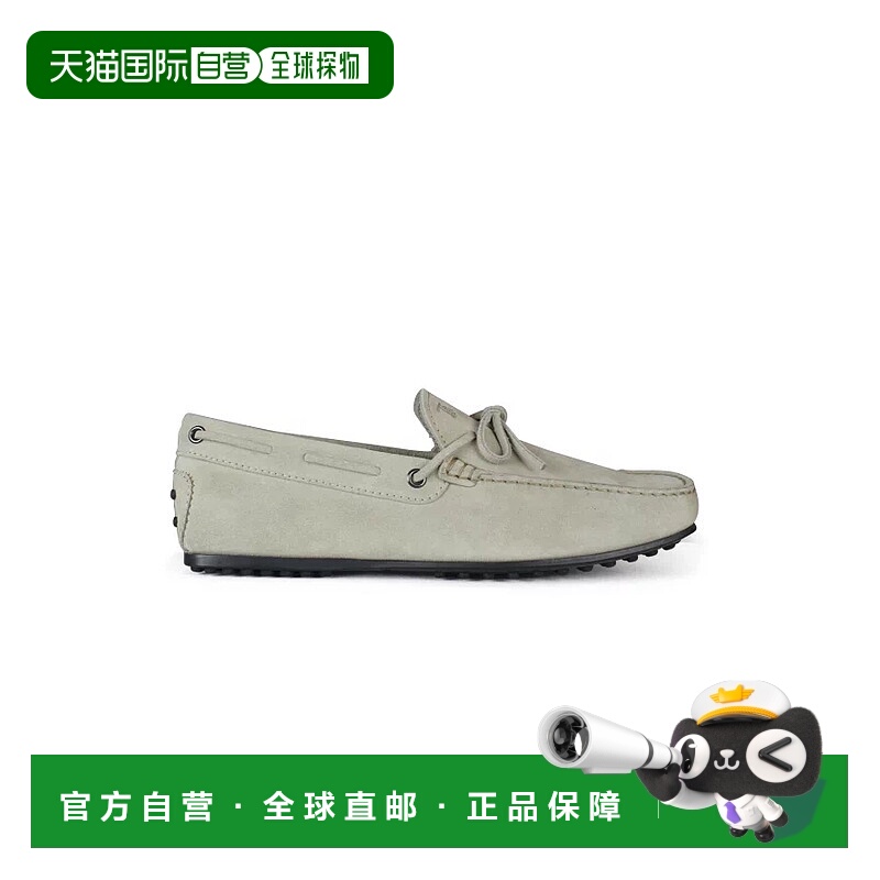 欧洲直邮【特惠8.8折】TOD'S 25秋冬  XXM0LR00051RE0C011 男士