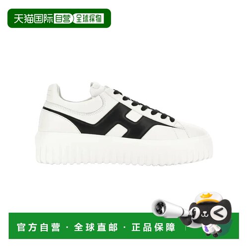 香港直邮Hogan 男士 系带低帮运动鞋 HXM6450FE91 【付后1h可退】