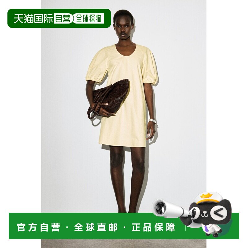 自营欧洲直邮COS 女士黄色棉质泡泡袖短款连衣裙图片