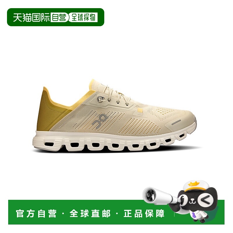 自营欧洲直邮ON昂跑 Cloud 6系列男士米色/黄色聚酯纤维轻透气运