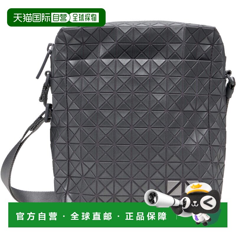 香港直邮Bao Bao Issey Miyake 男士 银色 Voyager Reflector 斜