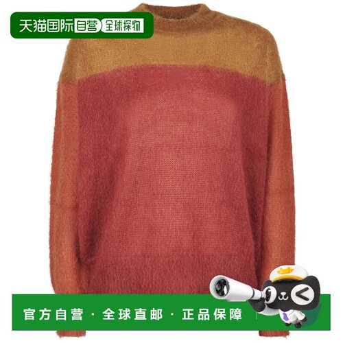 1h可退 香港直邮ISABEL MARANT 女士 MARANT ETOILE 毛线衫 25APU