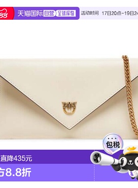 香港直邮Pinko 品高 女士 平面迷你钱包 105347 舒适时尚链条包