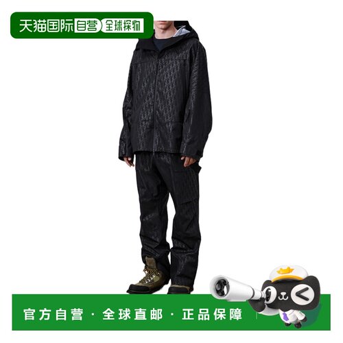 Dior DiorAlps 滑雪长裤 713C001A2J90 【付后1h可退】