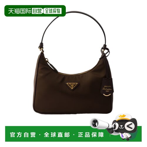 1h可退 香港直邮Prada 拉链手提包 1N204XR064斜挎包单肩包