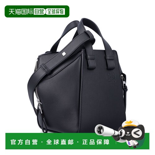 欧洲直邮LOEWE 女士斜挎包 26AA538H13X101100 AW【付后1h可退】