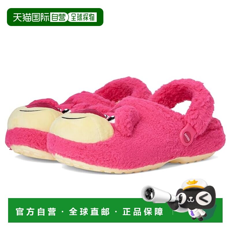 1h可退 美国直邮Crocs 卡骆驰 男士 Toy Story 内衬经典款木底鞋