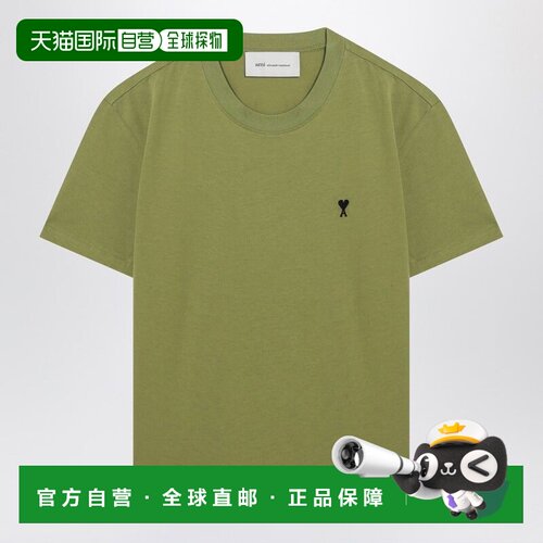 1h可退 香港直邮Ami Paris 女士T恤 FTS347724A035 SS2026 绿色 T