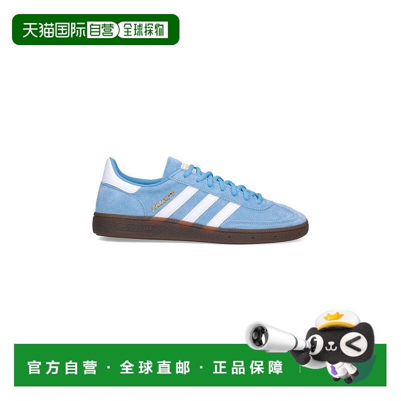 1h可退 香港直邮adidas 阿迪达斯 男士 运动鞋 BD7632LTBLUEFTWWH