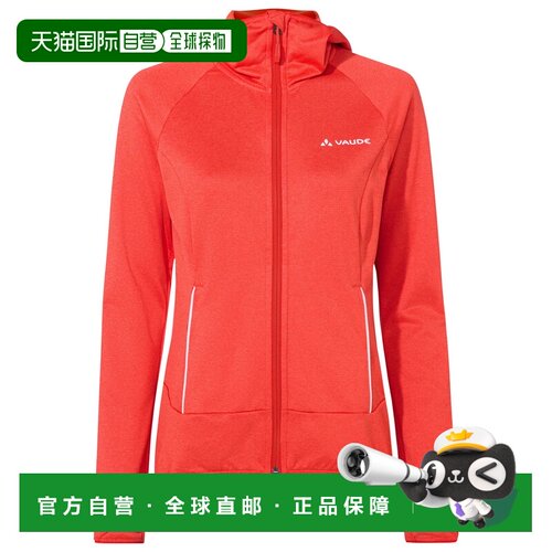 1h可退 欧洲直邮VAUDE 女士户外风衣 1053094LAVA CO 红色
