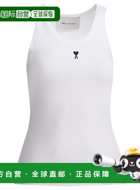 1h可退 香港直邮Ami Paris 女士 ELASTANE 白色棉质上衣 FTP811JE