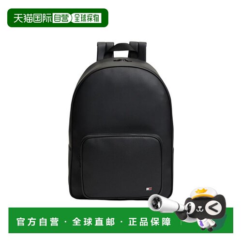 欧洲直邮TOMMY HILFIGER 男士双肩包 AM0AM14685B【付后1h可退】