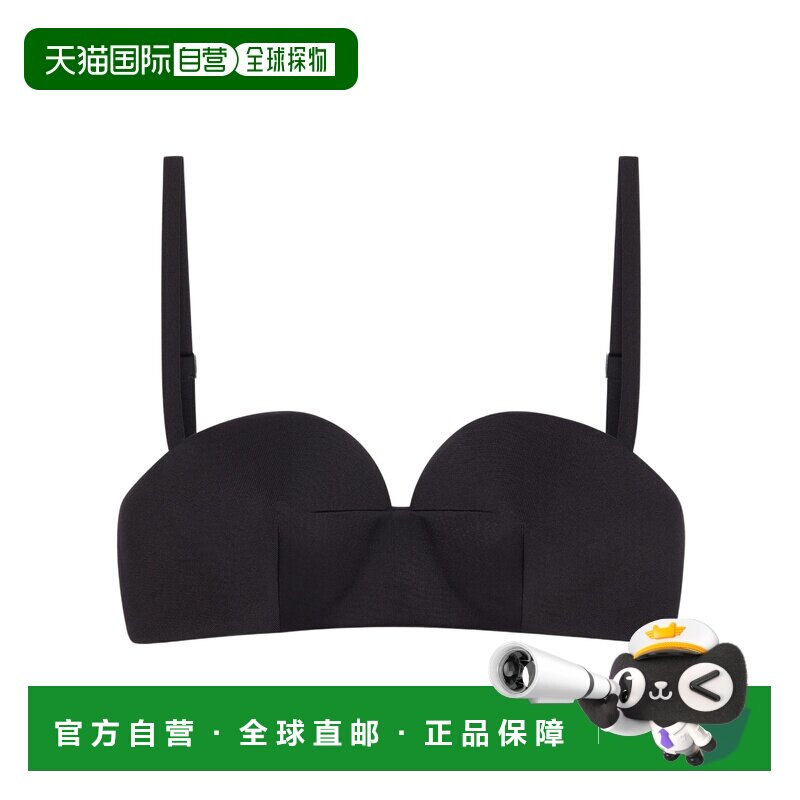 香港直邮Givenchy 细肩带文胸 BWB05LCZ03内衣