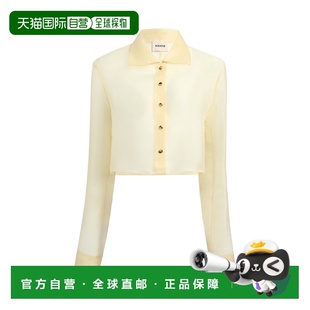 1h可退 香港直邮KHAITE 女士 Jasen Shantung-Organza 短款衬衫