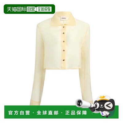 1h可退 香港直邮KHAITE 女士 Jasen Shantung-Organza 短款衬衫