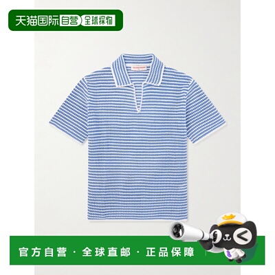 香港直邮Orlebar Brown 男士 Batten 条纹洞洞针织棉质Polo衫 282