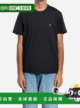 1h可退 香港直邮Ami Paris 男士 Ami De Coeur T恤 BFSBFUTS03572