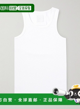 1h可退 香港直邮Givenchy 纪梵希 男士 白色 Extra Slim Fit 背心
