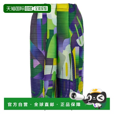 1h可退 香港直邮Pleats Please Issey Miyake 女士 'Playground'