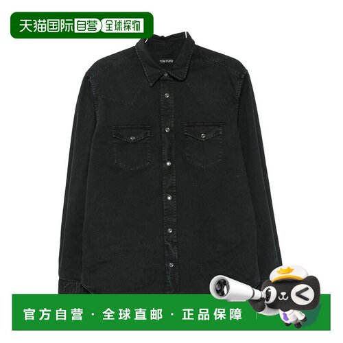 欧洲直邮TOM FORD 男士衬衫 FMC304HDS001NAA AW2【付后1h可退】