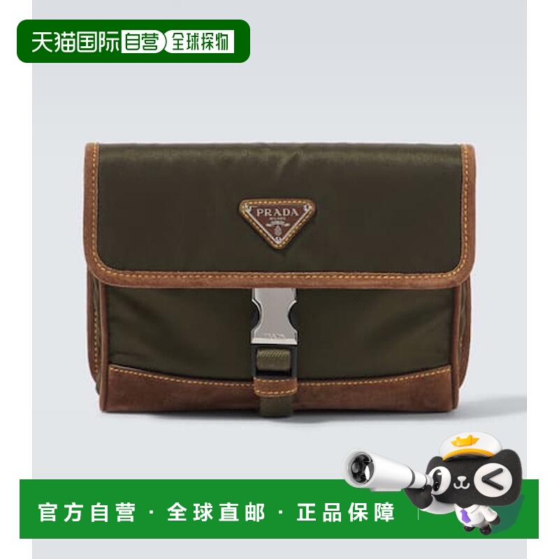 1h可退 香港直邮Prada 普拉达 男士 Re-Nylon 山羊皮边邮差包小包