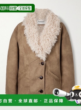 1h可退 香港直邮ISABEL MARANT 女士 Clea 抓绒大衣 MA0427FAC3A0