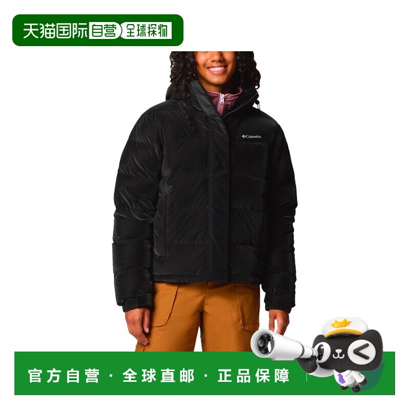 自营欧洲直邮Columbia Bulo Point女士黑色尼龙拉链口袋羽绒服