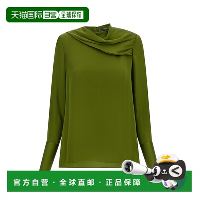 香港直邮Tom Ford 汤姆 福特 女士 垂褶领衫 TS2167FAX1778GDK