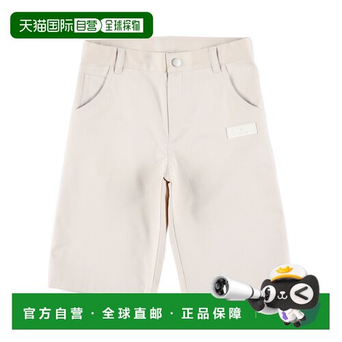 1h可退 香港直邮Dior 腰带环短裤 5WBM21SHTH迪奥