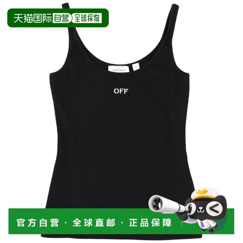 欧洲直邮off-white 女士 上装T恤