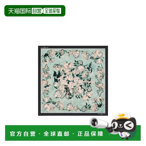 Givenchy 玫瑰印花丝绸小方巾 BG00QDG002真丝 【付后1h可退】