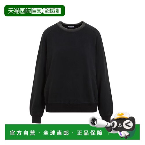 1h可退 香港直邮BRUNELLO CUCINELLI 女士卫衣 MN05NHR310C101 AW