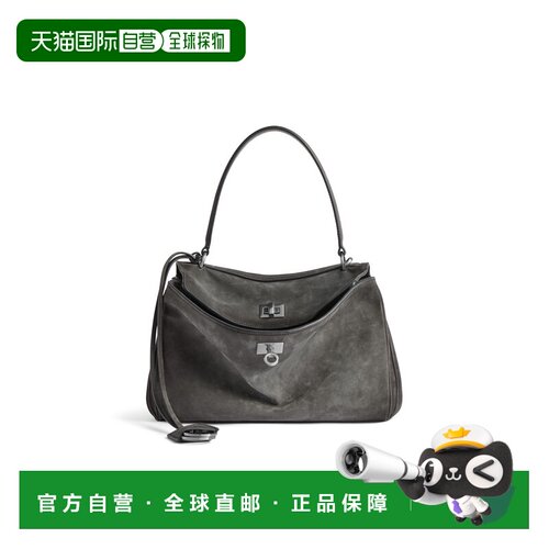 香港直邮Balenciaga 巴黎世家 女士 Rodeo 小号灰色手袋(Storm) 7