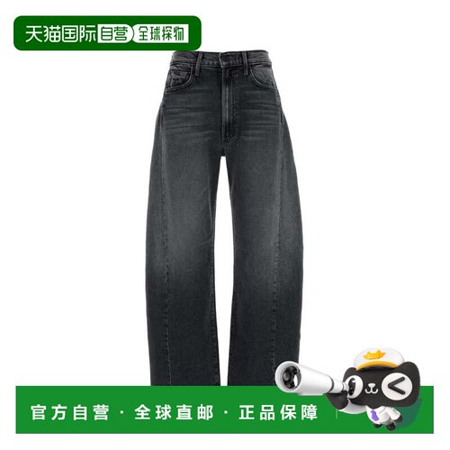 香港直邮MOTHER 女士牛仔裤 109965151OTA SS2026 灰色 JEANS THE