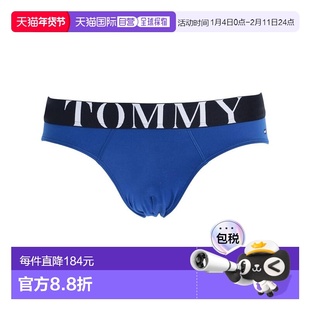 香港直邮Tommy Hilfiger 汤米 希尔费格 男士三角裤内裤