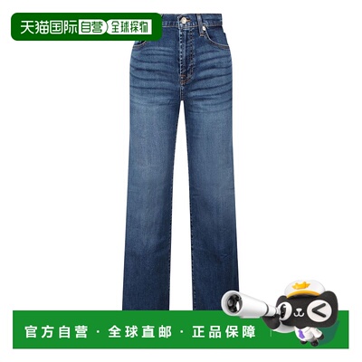 1h可退 香港直邮7 For All Mankind 赛文 弗奥曼德 女士 Seven 蓝
